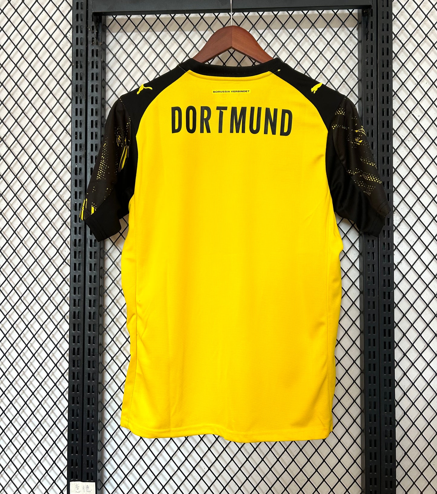 Dortmund 25/26 Thuis Shirt